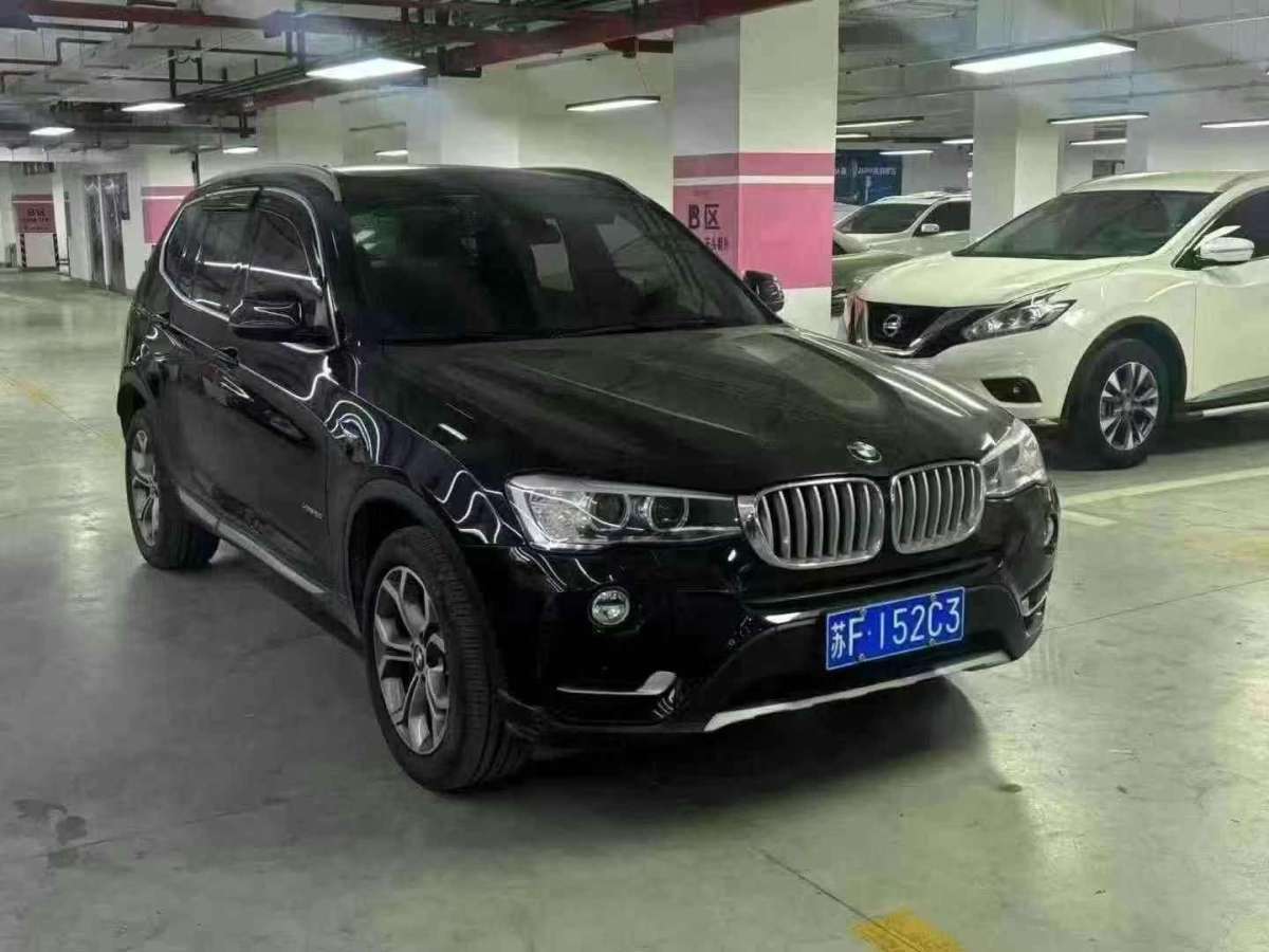 寶馬 寶馬X3  2014款 xDrive28i 領(lǐng)先型圖片