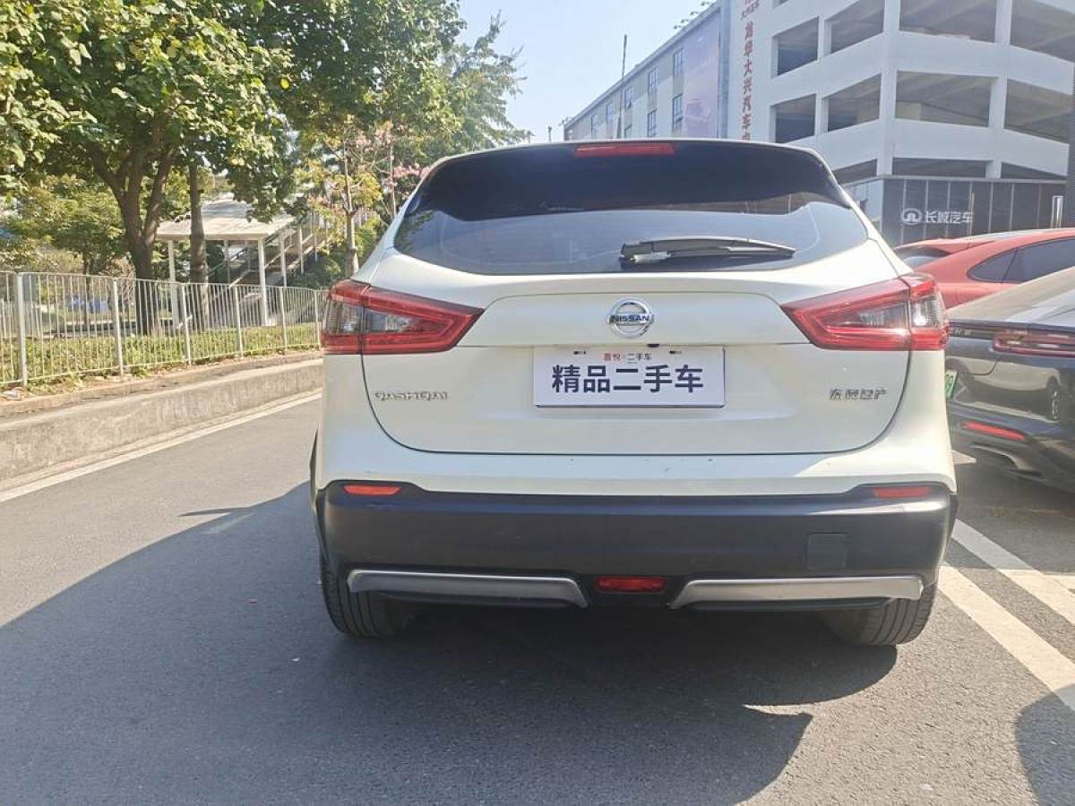 日產(chǎn) 逍客  2021款 2.0L CVT智享版圖片