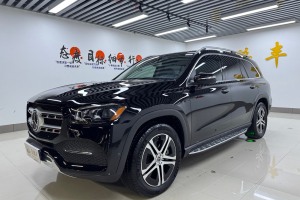 奔馳GLS 奔馳 GLS 450 4MATIC豪華型