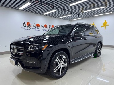 2020年1月 奔馳 奔馳GLS(進口) GLS 450 4MATIC豪華型圖片