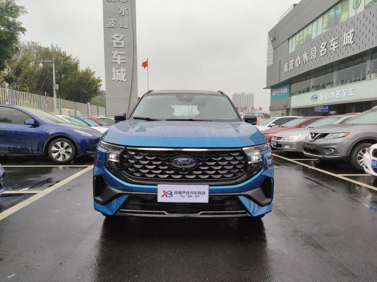 福特 銳界  2023款 銳界L 2.0T EcoBoost E-混動四驅(qū)七座 STLine圖片