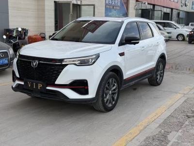 2021年6月 長安 CS55 PLUS 藍(lán)鯨版 1.5T DCT尊貴型圖片