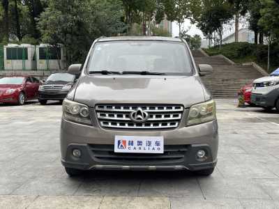 2013年12月 長(zhǎng)安歐尚 歐諾 1.5L精英型圖片