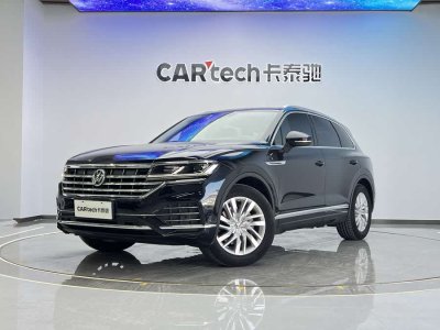 2020年4月 大眾 途銳(進口) 2.0TSI 銳翼版 國VI圖片