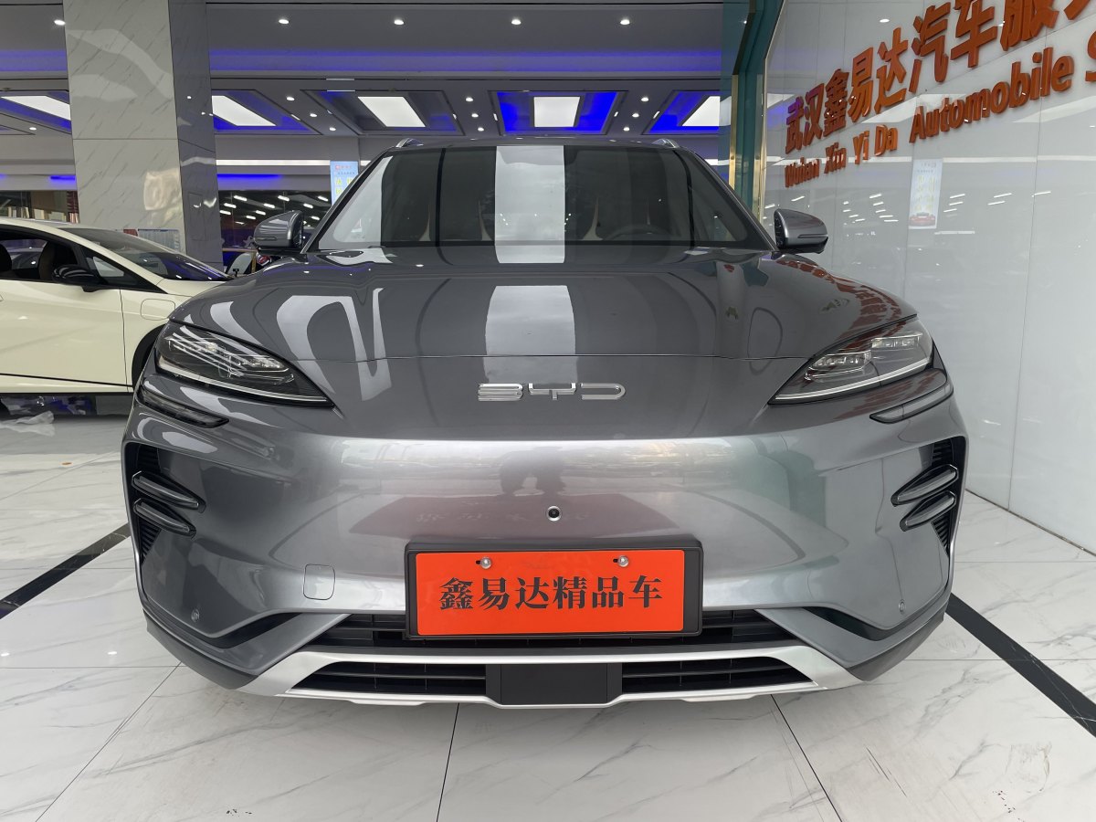 比亚迪 宋PLUS新能源  2024款 荣耀版 EV 520km 尊贵型图片