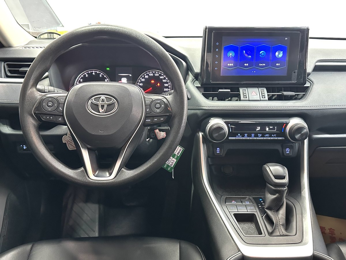 豐田 RAV4  2018款 榮放 2.0L CVT兩驅(qū)都市版圖片