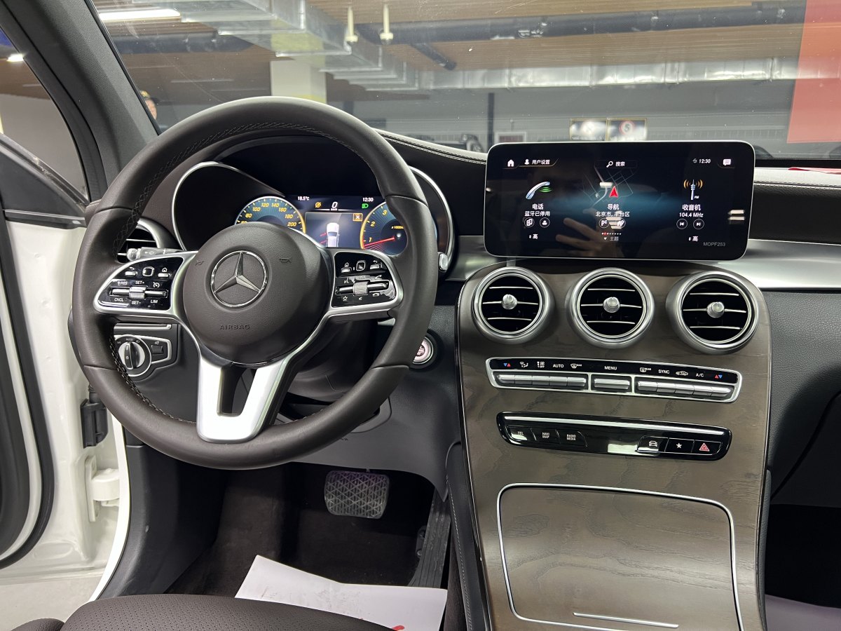 奔馳 奔馳GLC  2020款 GLC 300 L 4MATIC 動(dòng)感型圖片