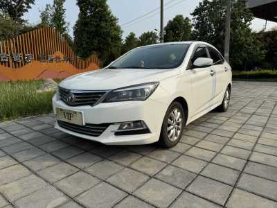 2015年8月 长安 悦翔V7 1.6L 手动乐享型 国IV图片