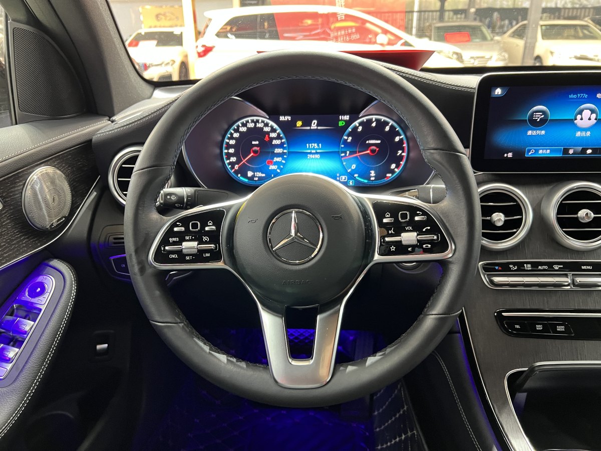 奔馳 奔馳GLC  2023款 GLC 300 4MATIC 轎跑SUV圖片