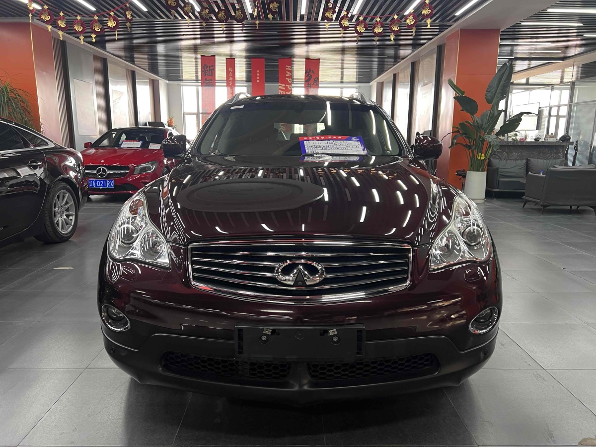 英菲尼迪 QX50  2013款 2.5L 兩驅(qū)優(yōu)雅版圖片