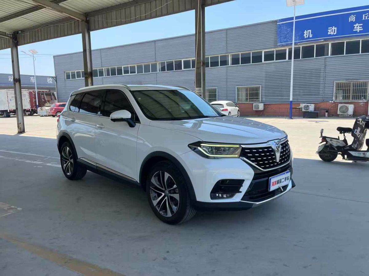 大眾 途觀L  2019款 280TSI 自動(dòng)兩驅(qū)全景舒適版圖片