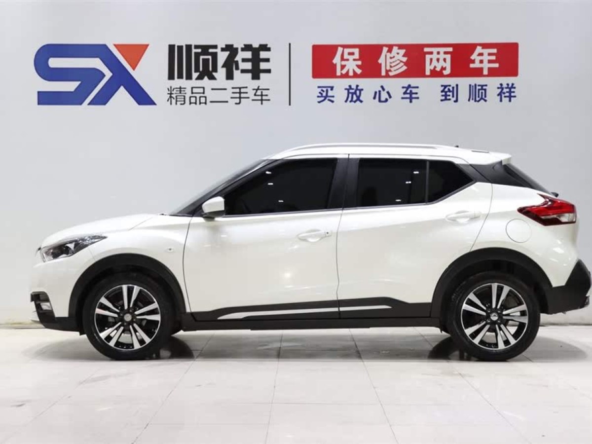 日產(chǎn) 勁客  2017款 1.5L CVT酷享版圖片