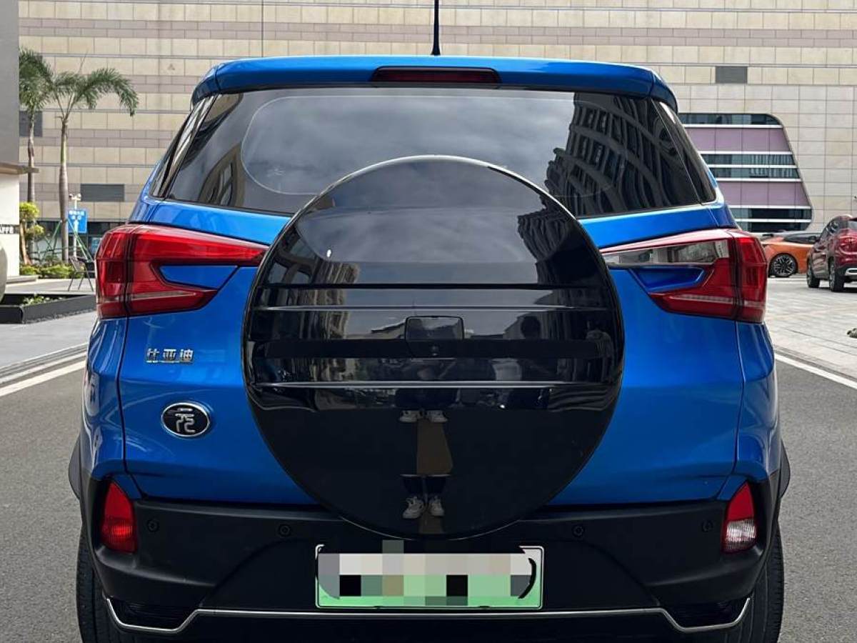 比亞迪 元新能源  2019款 EV535 智聯(lián)領(lǐng)創(chuàng)型圖片