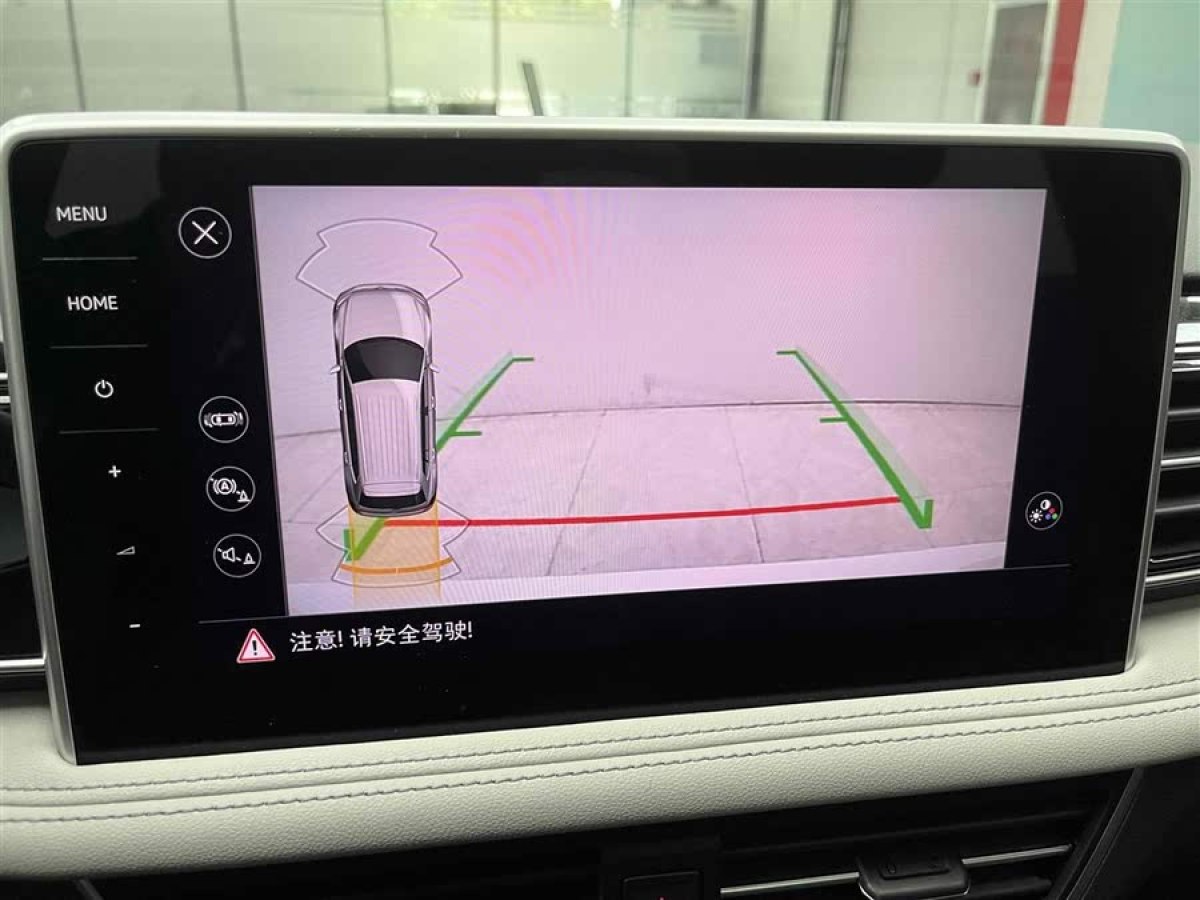 大眾 途觀L新能源  2022款 430PHEV 插電混動尊貴版圖片
