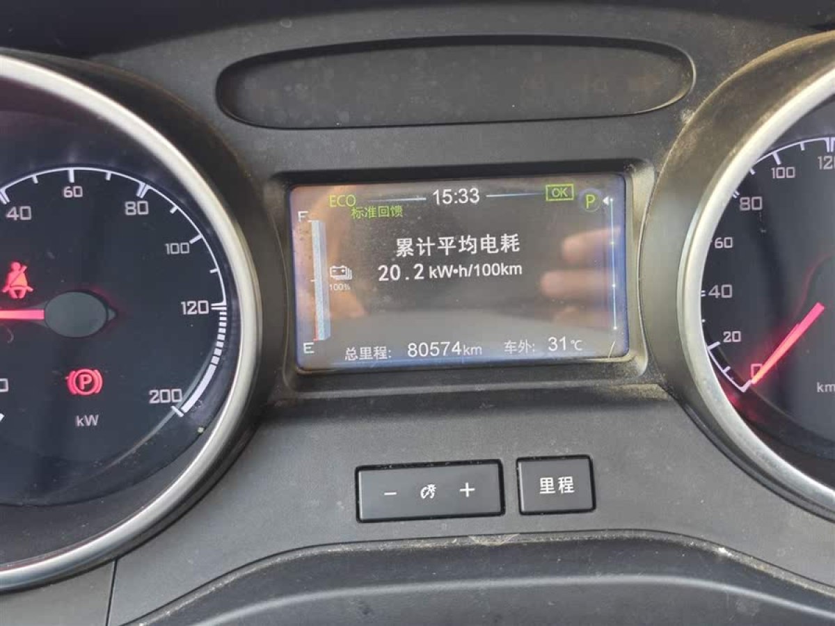 比亞迪 元新能源  2018款 EV360 智聯(lián)炫酷型圖片
