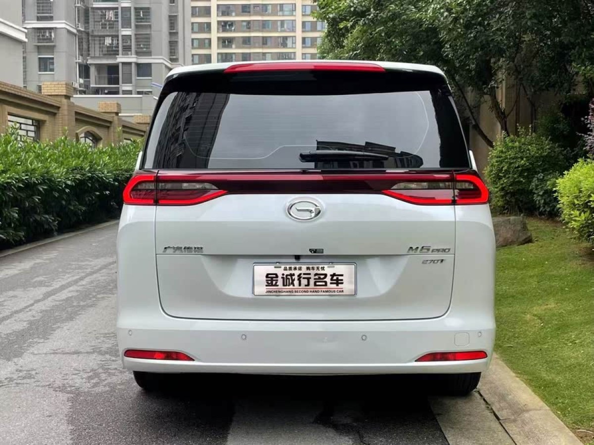 廣汽傳祺 M6  2023款 PRO 270T DCT豪華版圖片