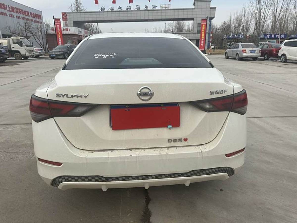 日產(chǎn) 軒逸  2021款 1.6L XL CVT悅享版圖片