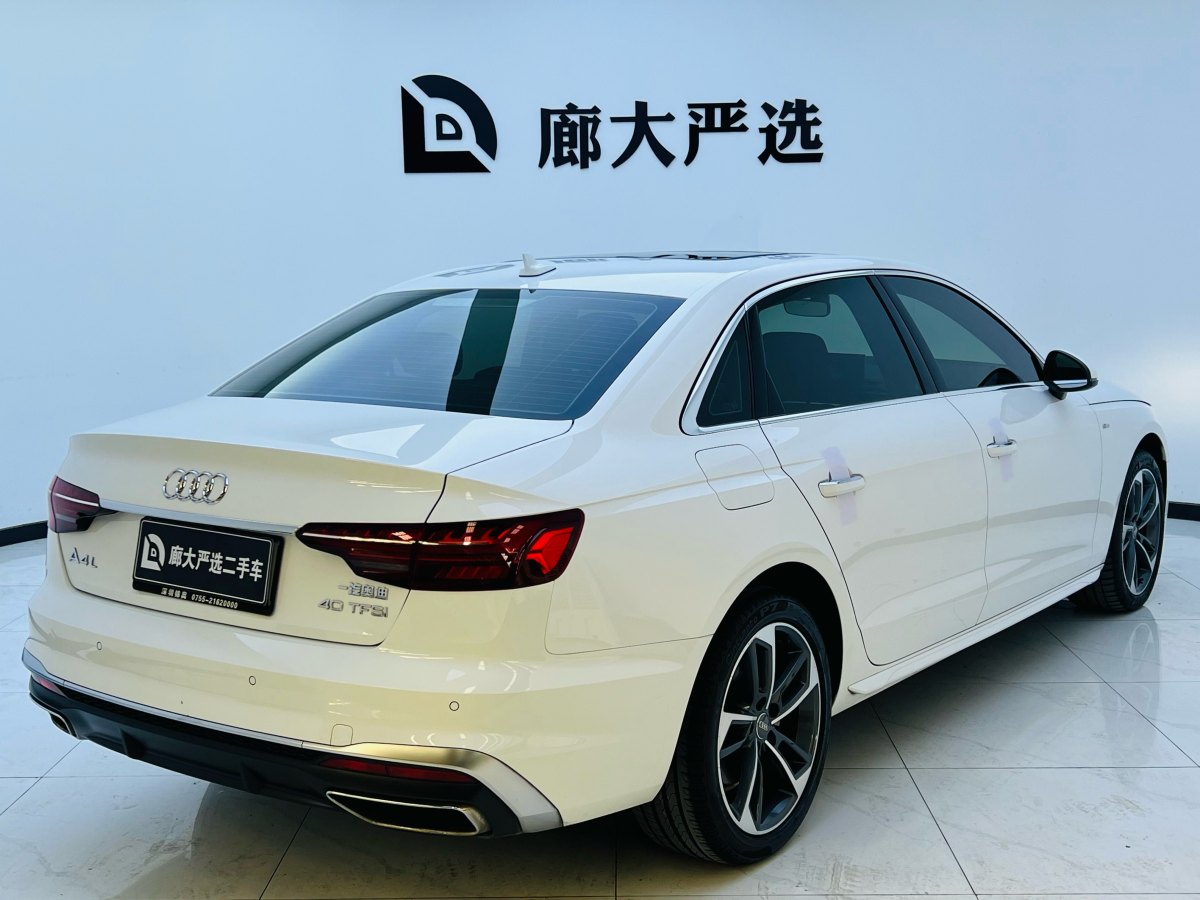 奧迪 奧迪A4L  2020款 40 TFSI 時尚動感型圖片