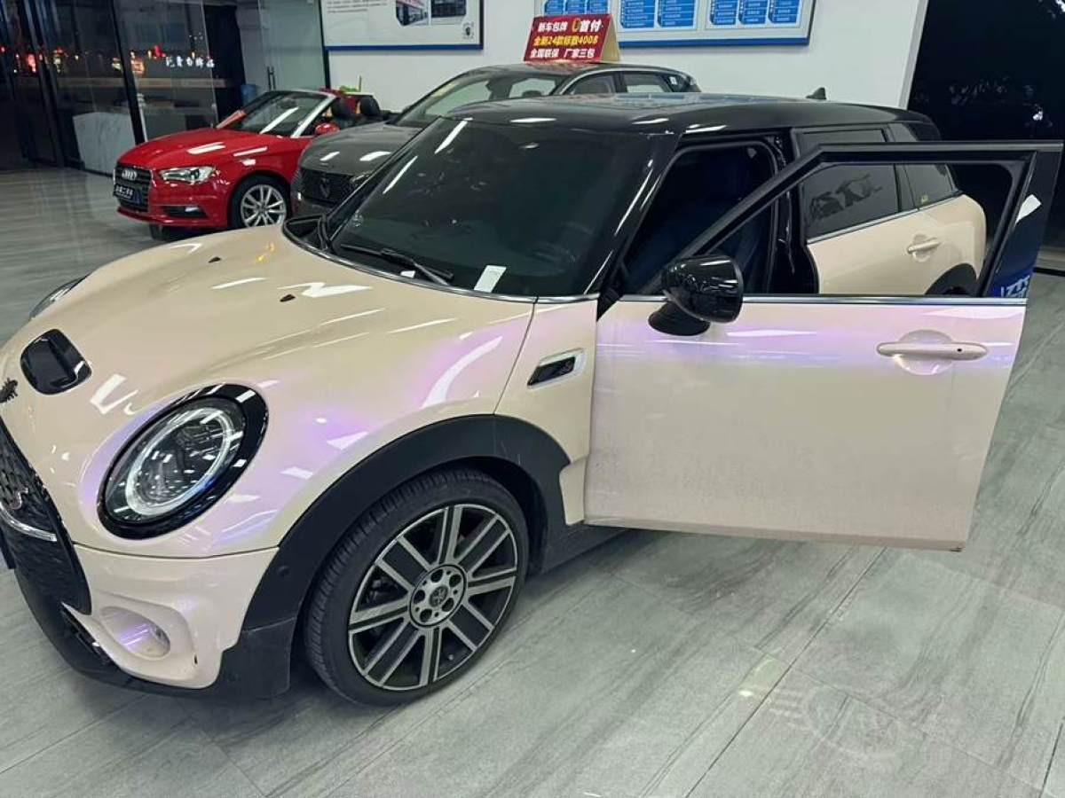 2023年12月MINI CLUBMAN  2023款 改款 2.0T COOPER S 鑒賞家