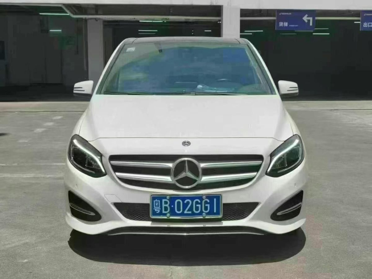 奔馳 奔馳B級(jí)  2018款 B 180圖片