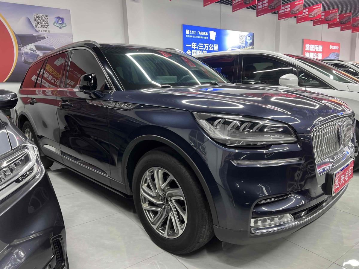 林肯 飛行家  2020款 3.0T V6全驅(qū)尊享版圖片