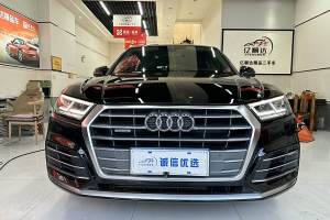 奥迪Q5L 奥迪 改款 40 TFSI 荣享时尚型