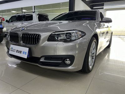 2017年6月 宝马 宝马5系 520Li 典雅型图片