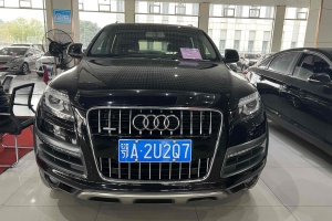 奥迪Q7 奥迪 35 TFSI 越野型