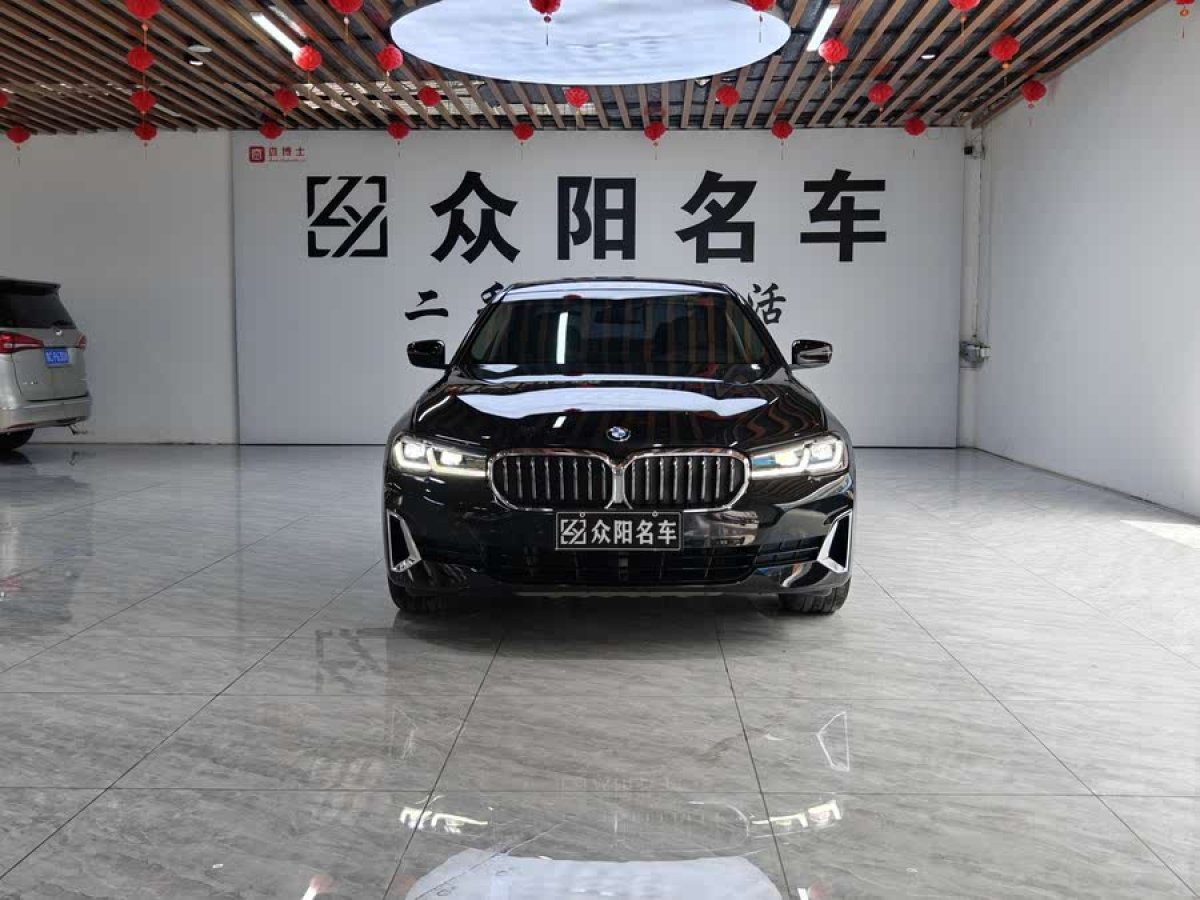 寶馬 寶馬5系  2021款 改款 530Li 領(lǐng)先型 豪華套裝圖片