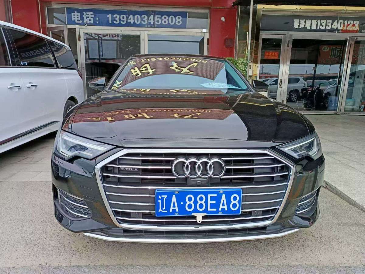 奧迪 奧迪A6L  2021款 45 TFSI quattro 臻選致雅型圖片