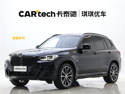 2023年9月 宝马 宝马X3 改款 xDrive30i 领先型 M曜夜套装图片