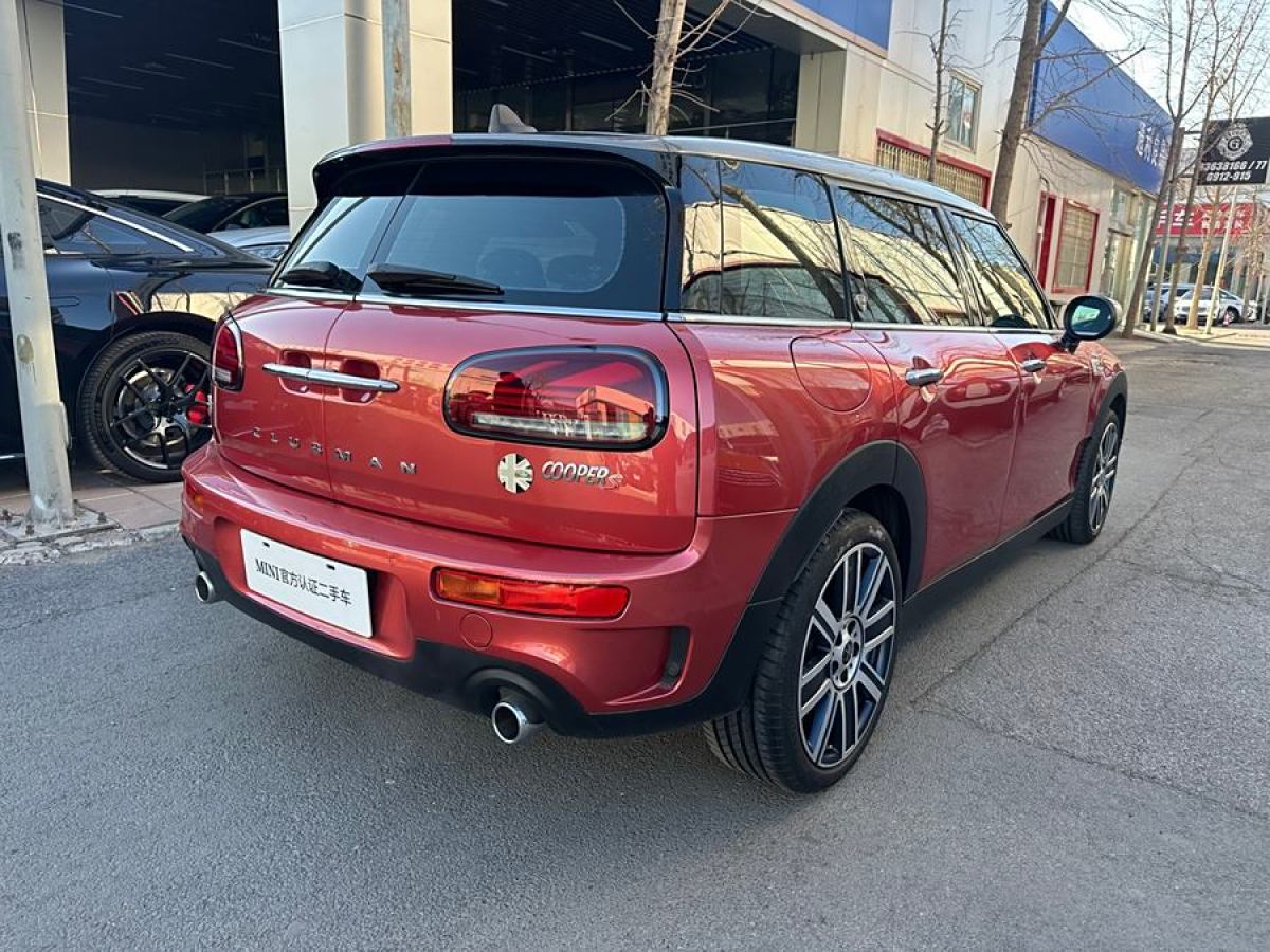 MINI CLUBMAN  2021款 2.0T COOPER S圖片