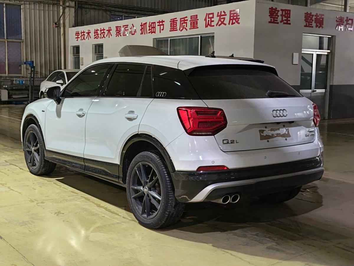 奧迪 奧迪Q2L  2023款 35TFSI 進(jìn)取動感型圖片