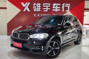 宝马X5 宝马 xDrive35i 典雅型