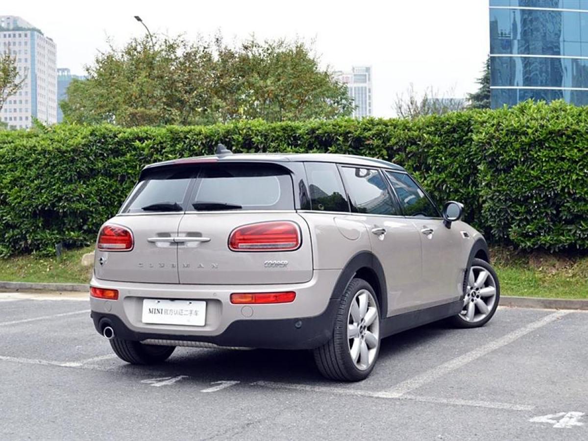 MINI CLUBMAN  2023款 改款 1.5T COOPER 經(jīng)典派圖片