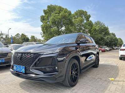 2019年11月 長(zhǎng)安 CS75 PLUS 2.0T 自動(dòng)領(lǐng)航型圖片