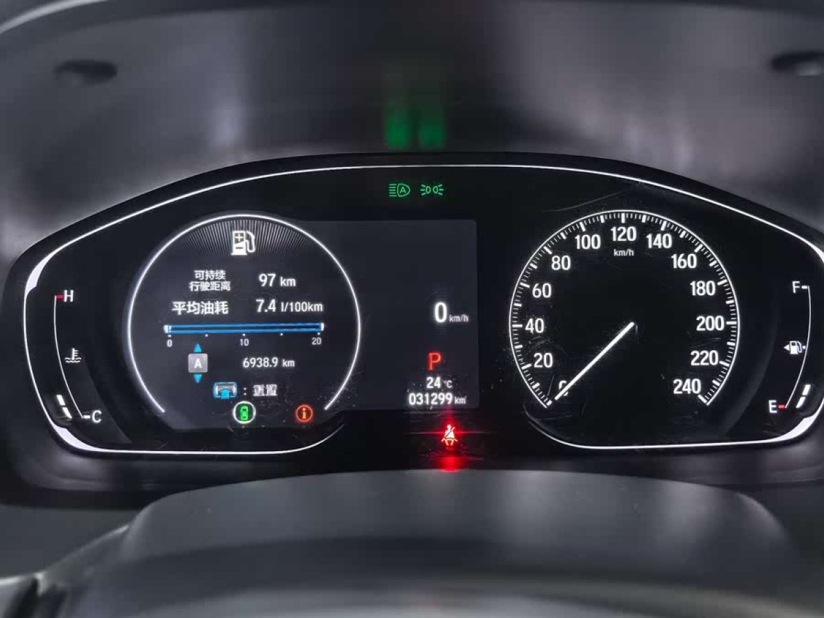 本田 雅閣  2022款 260TURBO 幻夜?尊貴版圖片