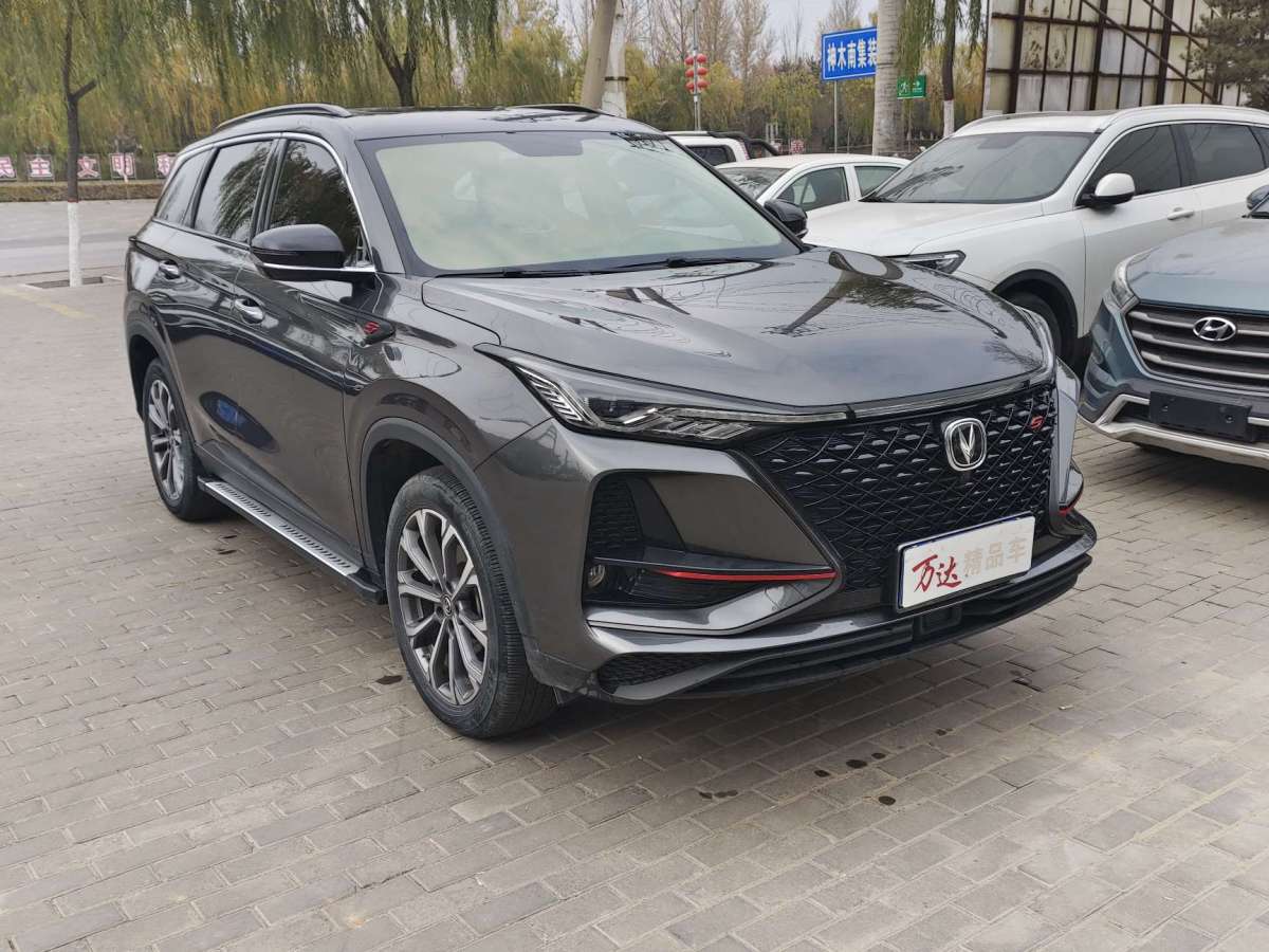 長(zhǎng)安 CS75 PLUS  2021款 2.0T 自動(dòng)領(lǐng)航型圖片