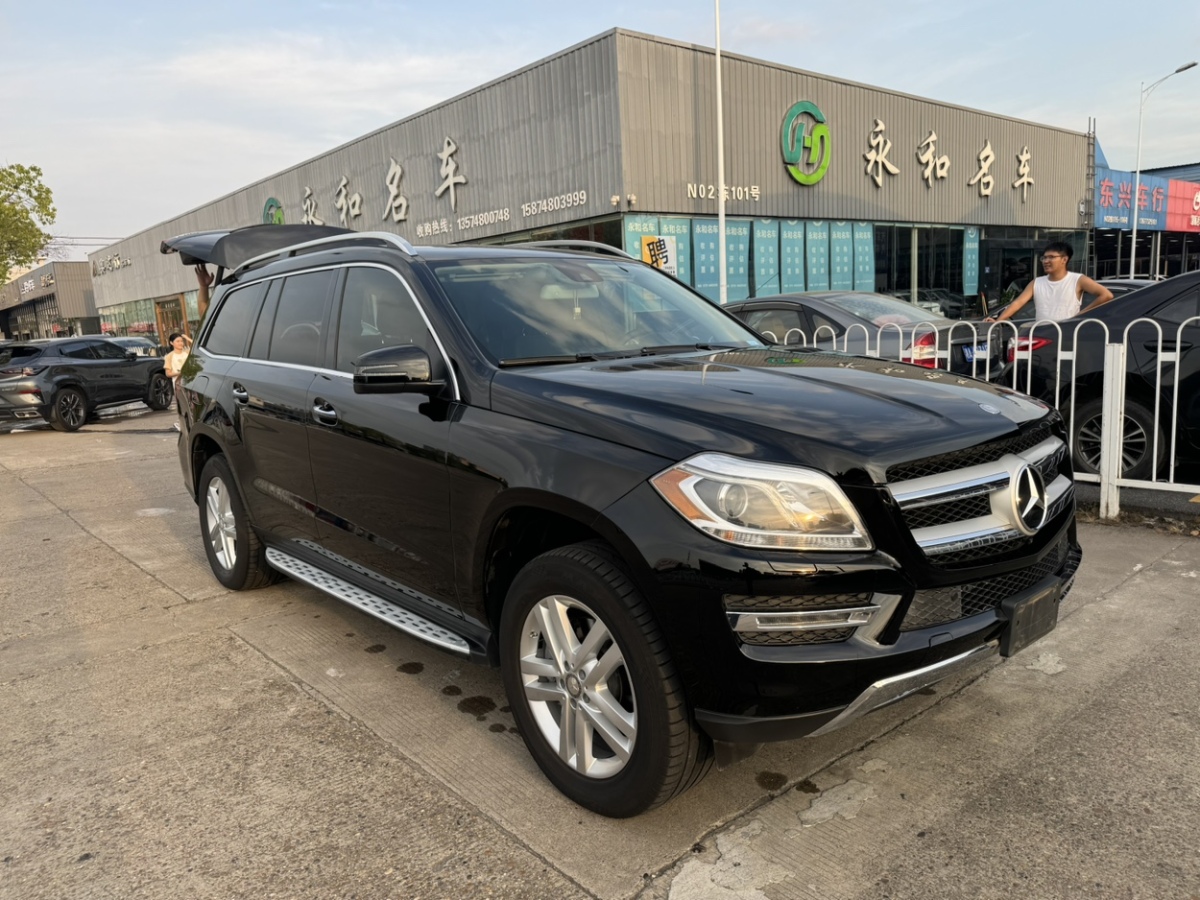 奔驰 奔驰GL级  2016款 GL450 4MATIC 3.0T 美规版图片