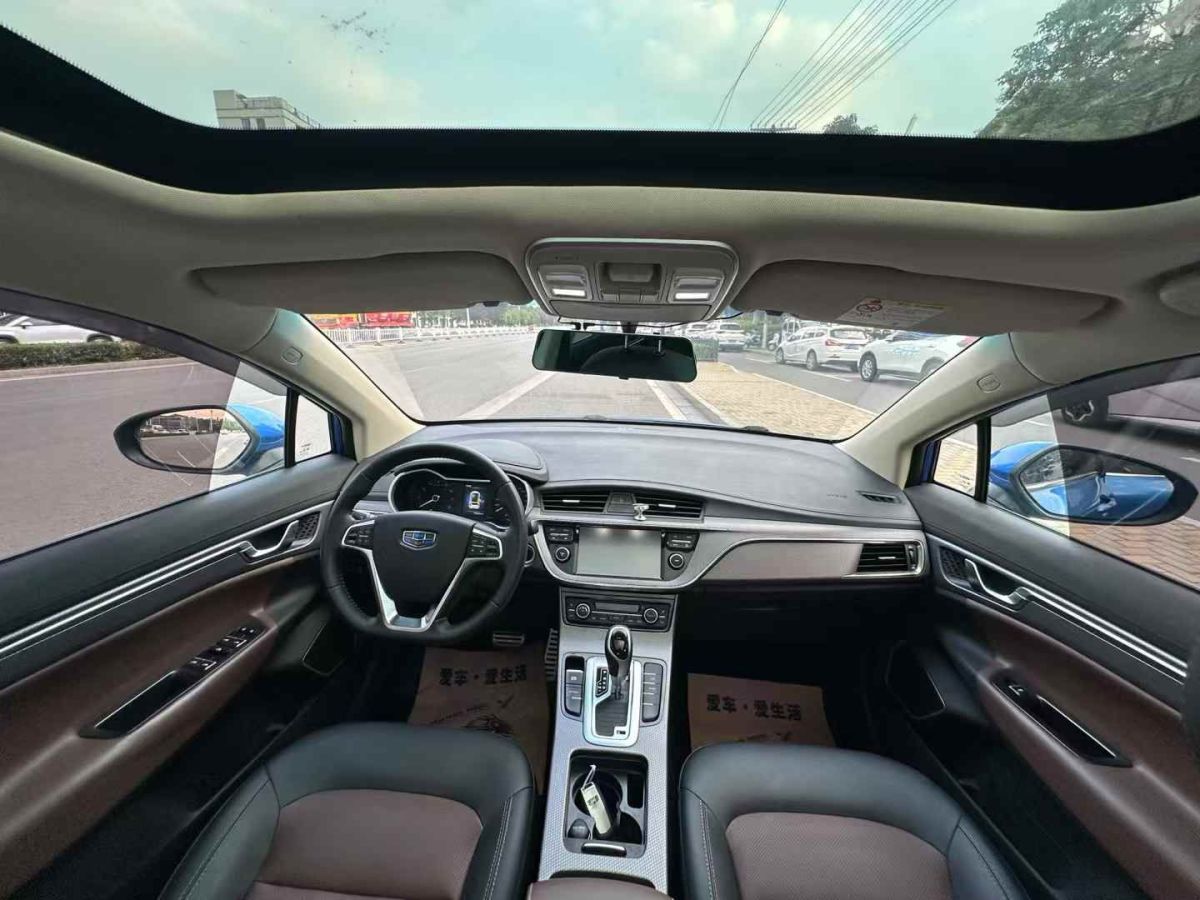 豐田 卡羅拉  2017款 1.2T CVT GL-i真皮版圖片