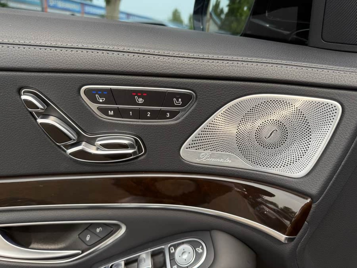 奔馳 邁巴赫S級(jí)  2020款 S 450 4MATIC 典藏版圖片