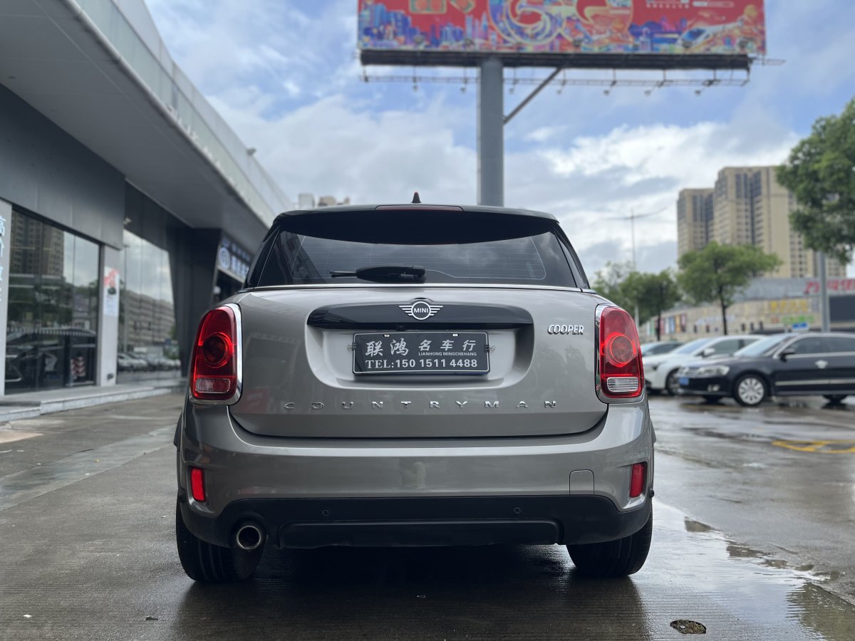 2019年1月MINI COUNTRYMAN  2017款 1.5T COOPER ALL4 探險(xiǎn)家