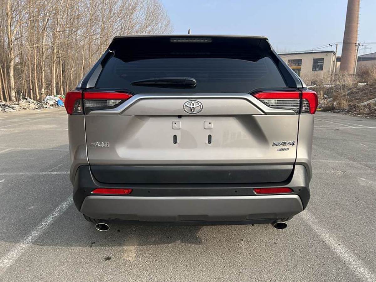 豐田 RAV4榮放  2020款 2.0L CVT四驅(qū)尊貴版圖片