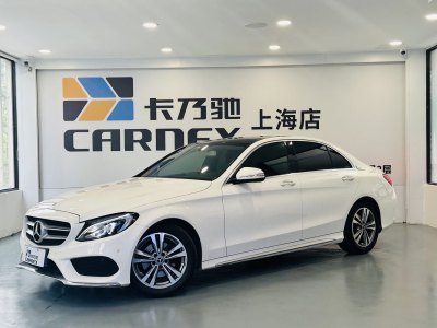 奔驰 奔驰C级 C 200 L 运动版图片