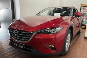CX-4 馬自達(dá) 2.0L 自動(dòng)兩驅(qū)藍(lán)天活力版