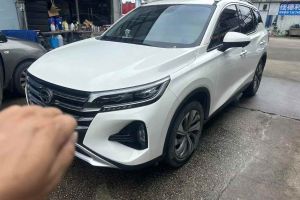 GS4 廣汽傳祺 270T 自動(dòng)優(yōu)享版