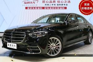 奔馳S級(jí) 奔馳 改款 S 450 L 4MATIC