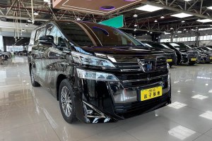 威爾法 豐田 皇冠 雙擎 2.5L HV豪華版