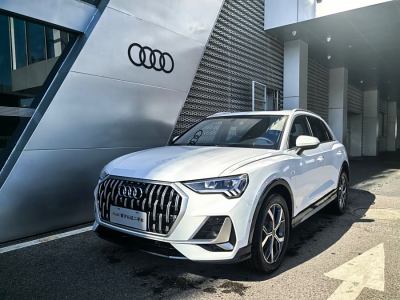 2024年9月 奧迪 奧迪Q3 35 TFSI 時尚致雅型圖片