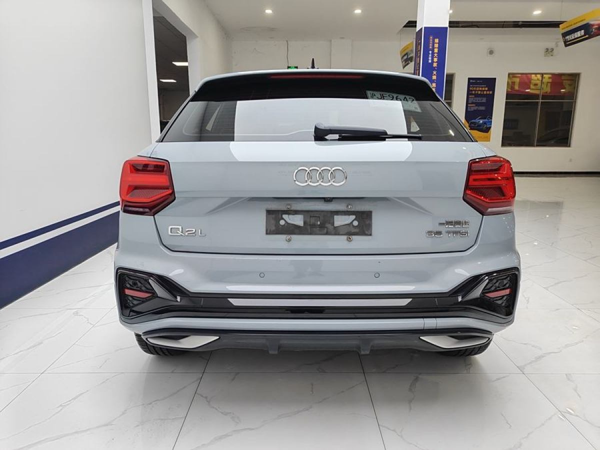 奧迪 奧迪Q2L  2022款 35 TFSI 進(jìn)取動感型圖片